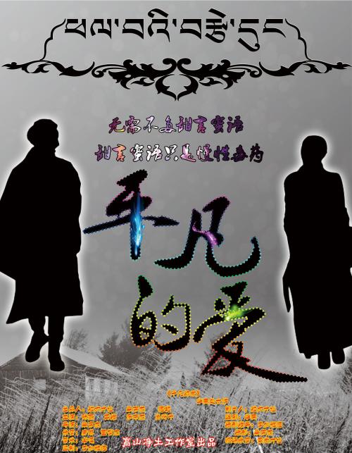 代办皮德蒙特学院学位证