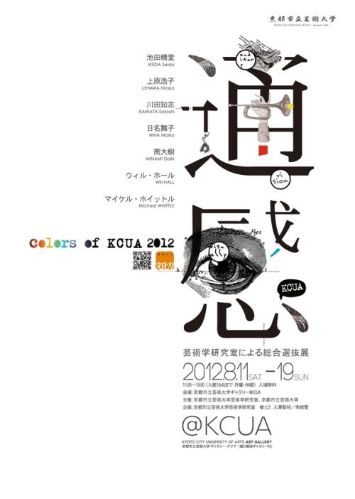 定制芬兰身份证KYC认证资料